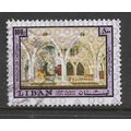 LEBANON 1978 LEBANESE HANDICRAFTS 100p HANICRAF...
