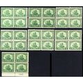 548, Mint NH F-VF 1¢ WHOLESALE 28 Stamps CV $28...