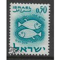 ISRAEL 1961 SIGNS OF THE ZODIAC 50A TURQOISE FI...