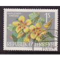 Austria 1964 Nasturtium Fine Used SG 1410 Wien ...