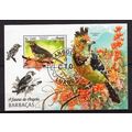 Angola 2018 LES OISEAUX BLOC OBLITERE ( USED )