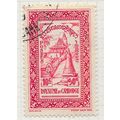 CAMBODIA 1954 PHNOM DAUN PENH ROYAL PALACE GARD...