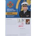 UKRAINE Postcard Kyiv 500 days of unbreakable C...
