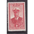 Bechuanaland 1947 Royal Visit 1d Mint Hung SG 1...