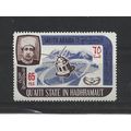 SouthArabianFed.SG87 65f Telecommunications Sat...