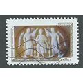 FRA 2012 (LETTER 20g) 'PRINTING IN RELIEF- ' FI...