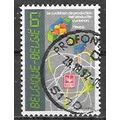Belgium ( Belgique ) N° 2036 YVERT OBLITERE (USED)