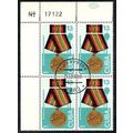 Cuba 1977 Medal 4 x 13c Stamps.
