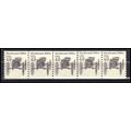 2124 4.9c Buckboard Very Fine MNH Dry Gum PNC 3...
