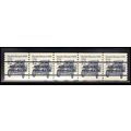 2132b 12c Stanley Steamer Fine MNH Dry Gum PNC ...