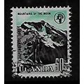 UGANDA 1962 INDEPENDENCE 50c MOUNTAINS OF THE M...