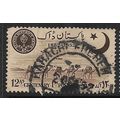 1952 SG 64 - fine used (o)