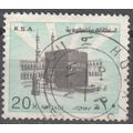 Saudi Arabia 1982 Michel 720AX O Cote (2007) 0....