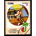 Cuba 1982 Sport Central American Games 20c Used...