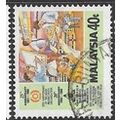 1986 SG 359 - #2 fine used (o)