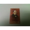 MALTA 1985 CELEBRITIES 8c used EBID 1