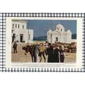 (8112) Mykonos Greece - 1940 Book Print