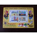 Jersey 2000 Stampin' the future miniature sheet...