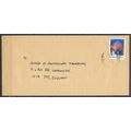 Malaysia Lettre OBLITERE ( USED ) ref 107