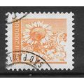 BRAZIL 1980 AGRICULTURAL PRODUCTS 2000CR ORANGE...