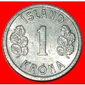 GREAT BRITAIN 4 SPIRITS (1976-1980): ICELAND ★ ...
