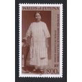 Wallis and Futuna Queen Aloisia 2002 MNH SG#795...
