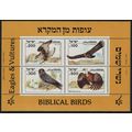 Israel Biblical Birds of Prey Vultures and Eagl...