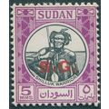 Sudan 1951 5m black & purple Official SGO71 unused