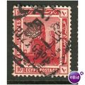 Egypt stamps 1922 - Colossi of Amenophis - 'Kin...