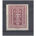 Austria.SG468 10k Pincers and Hammer.Mounted Mi...