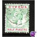 Cyprus 1912 SG 75 1/2 pi Green and Carmine fine...