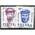1985 Michel 2986/2987 - fine used (o)
