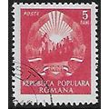Mi 1371: 5 b. scarlet Definitive Stamp: Emblem ...