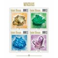GUINE BISSAU 2013 SHEET MNH MINERALS MINERAUX M...