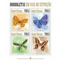GUINE BISSAU 2013 SHEET MNH BUTTERFLIES PAPILLO...