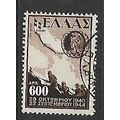 GREECE 1946 VICTORY WAR SCENES 600d BROWN ALPIN...