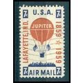 Used C54 7c Jupiter Balloon Fine WA0598