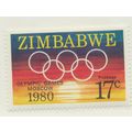 Zimbabwe Stamp Scott #433, Mint Never Hinged