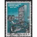 1970 Michel 1602 - #2 fine used (o)