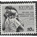 1974 SG 435 - #2 fine used (o)