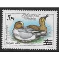 1989 Michel 4042 - mint no gum - BIRD
