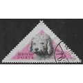 Mi 1467: 2 Ft. multicoloured Hungarian Dog Breeds