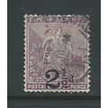 south africa cogh cape of good hope sg55 sg 55 ...