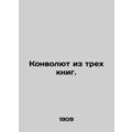 The Three-Book Revolution. /Konvolyut iz trekh knig.