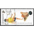 1997 SG 864 - fine used (o)