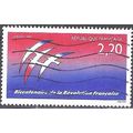 France 1989 Michel 2696 O Cote (2008) 1.00 € Bi...