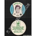 Sport Baseball Discs Name: Gullett, Don Pitcher...