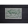 Cameroun SG 232 LMM