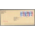 Malaysia Lettre OBLITERE ( USED ) ref 75