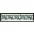 2123a 3.4c School Bus Fine MNH Dry Gum PNC 1/5 ...